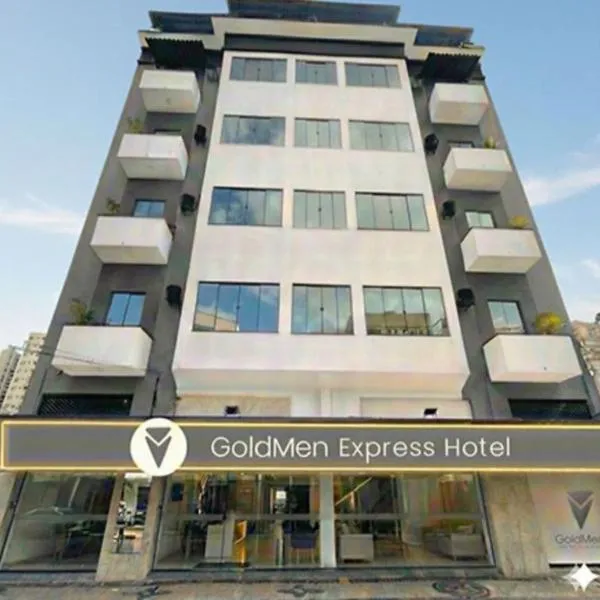 Campos dos Goytacazes में, होटल GoldMen Express Campos Goytacazes