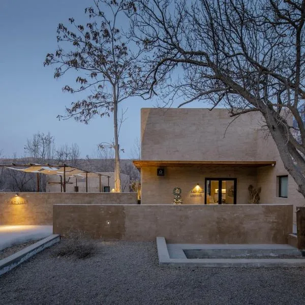 LOSTVILLA(Zhongwei Yellow River Dormitory), hotel i Zhongwei