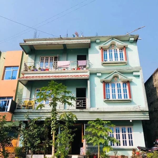 Umananda Hotel and Lodge، فندق في Birtamode