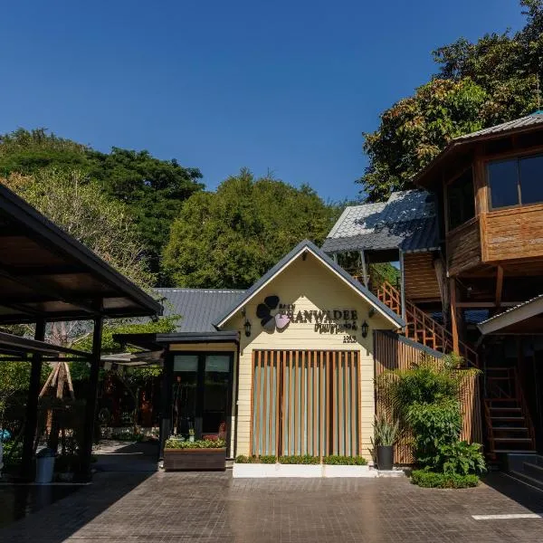 BaanPranwadee, hotel en Nong Khai