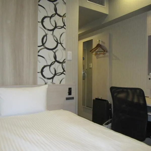 Smile Hotel Hachinohe, ξενοδοχείο σε Hachinohe