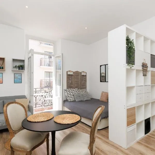 Le Hub Studio central climatisé avec terrasse โรงแรมในคานส์