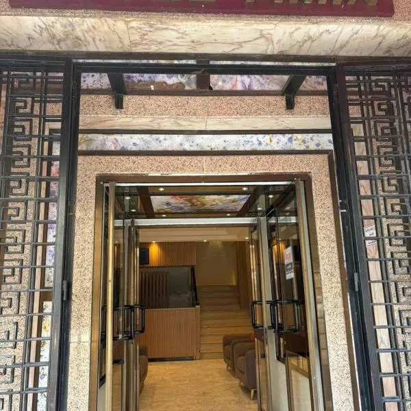 Hotel Amine, hotell i Sfax