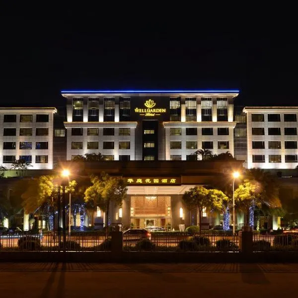 Dongguan Well Garden Hotel, hotel in Dongguan