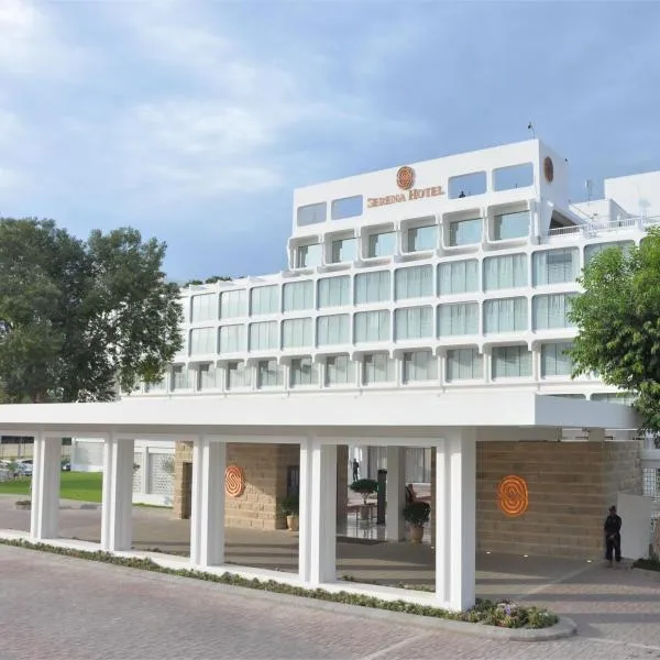 Peshawar Serena Hotel, hotel in Peshawar
