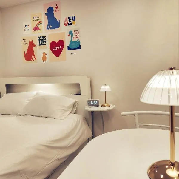 Viesnīca Cloud Seulā