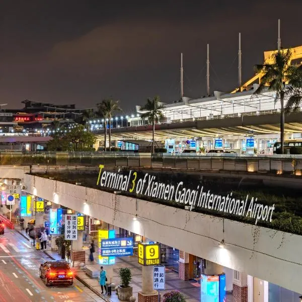 Park Hotel, hotel in Xiamen