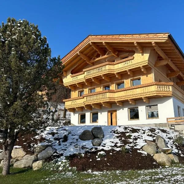 Wiererhof, hotel i Fügenberg