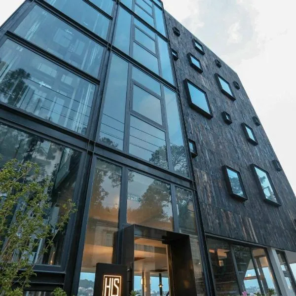 HLS Dalat Lodge,位于大叻的酒店