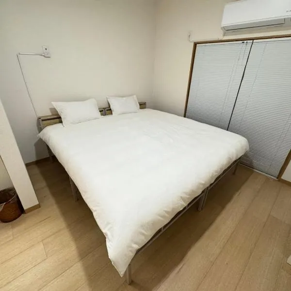 Ippaku 一泊, hotel in Izumi-Sano