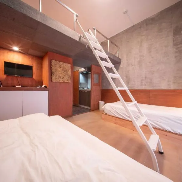 Plusone Fujisaki, hotel i Fukuoka