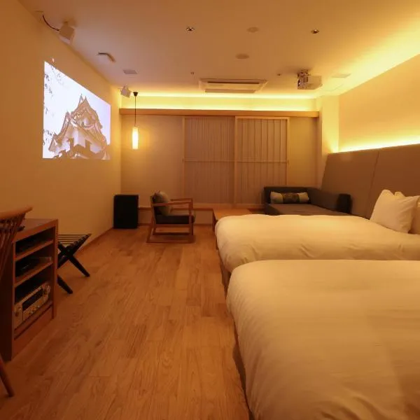 HATAGO HIKONE - Annex, hotel em Hikone