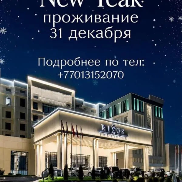 Rixos Turkistan, hotel v destinaci Türkistan