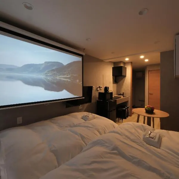 Ōizumigakuen House -大泉学園ハウス- 池袋まで15分 高速Wi-Fi アニメの聖地, ξενοδοχείο σε Yagisawa