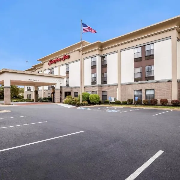 Hampton Inn Akron-Fairlawn, hotel in Montrose