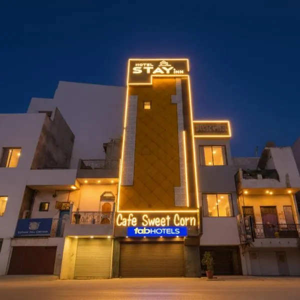 Via Stay Inn I, ξενοδοχείο σε Muthiganj