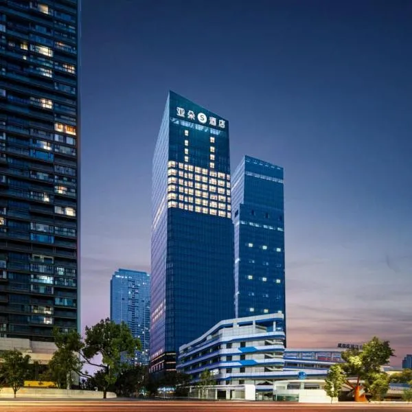 Atour S Hotel Wuhan Wuchang River Beach, готель у місті Ухань