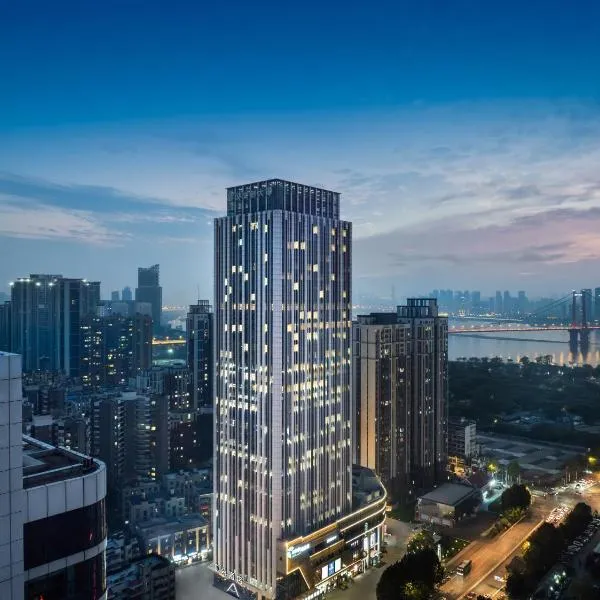 Atour Hotel Wuhan Yellow Crane Tower Shouyi Plaza, ξενοδοχείο στο Γουχάν