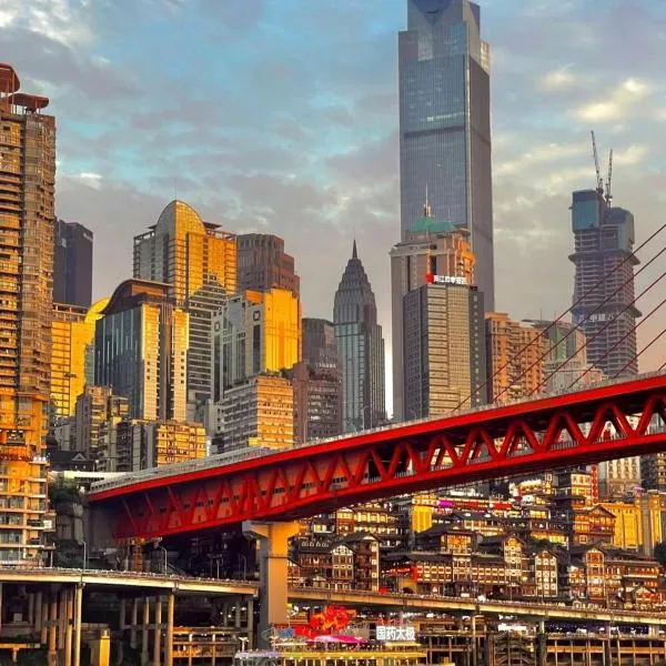 Chongqing Jiangbei Guanyinqiao Pedestrian Street Berry Hotel, hotel v destinaci Čchung-čching