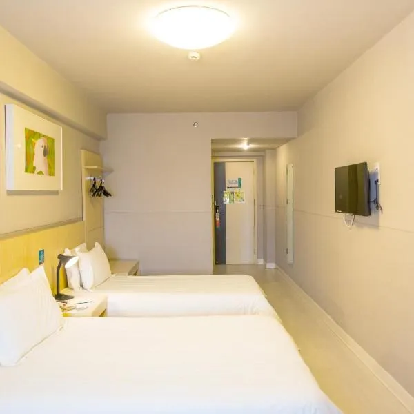 Jinjiang Inn Shanghai Minhang Industrial Park Wenjing Road, hotel in Shanghai