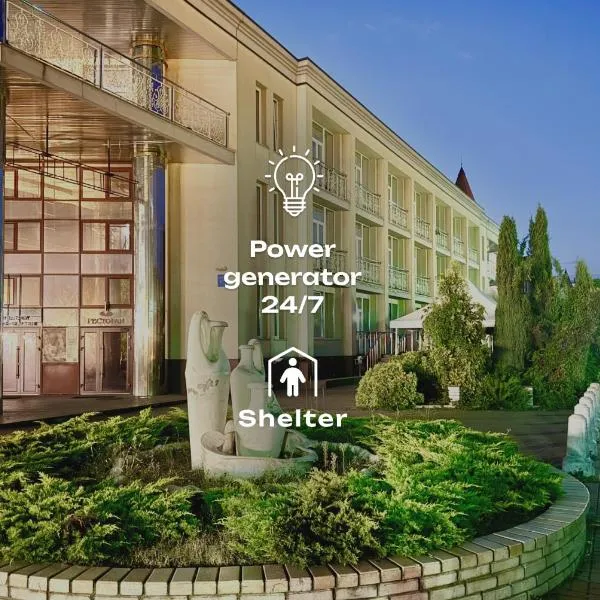 Sonata Hotel, hotel v Kyjevě