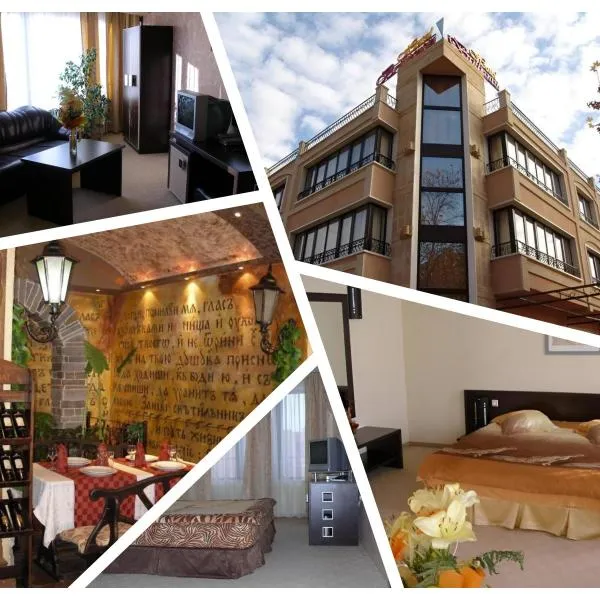 Hotel Brilliantin, hotel v destinaci Sliven