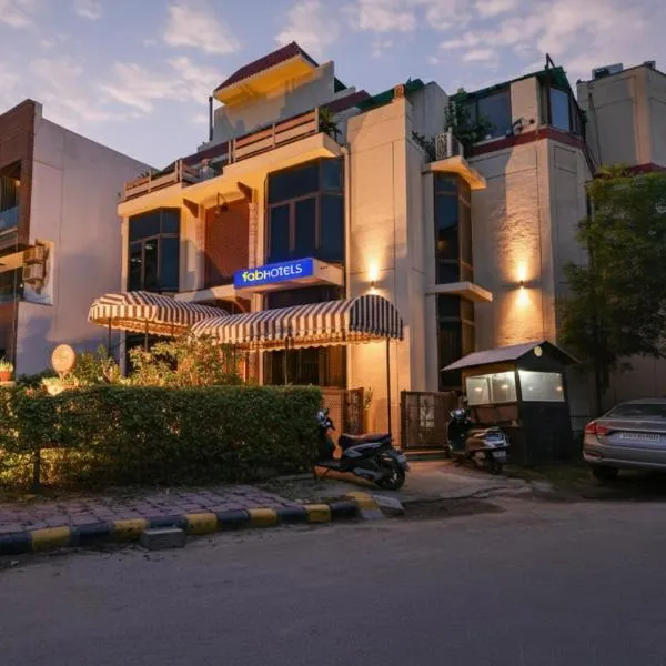 FabHotel Siris 18 - Aravali Biodiversity Park, hotel in Gurgaon