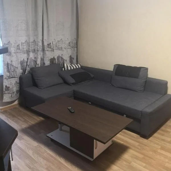 Panorama flat, hotel v destinaci Sliven