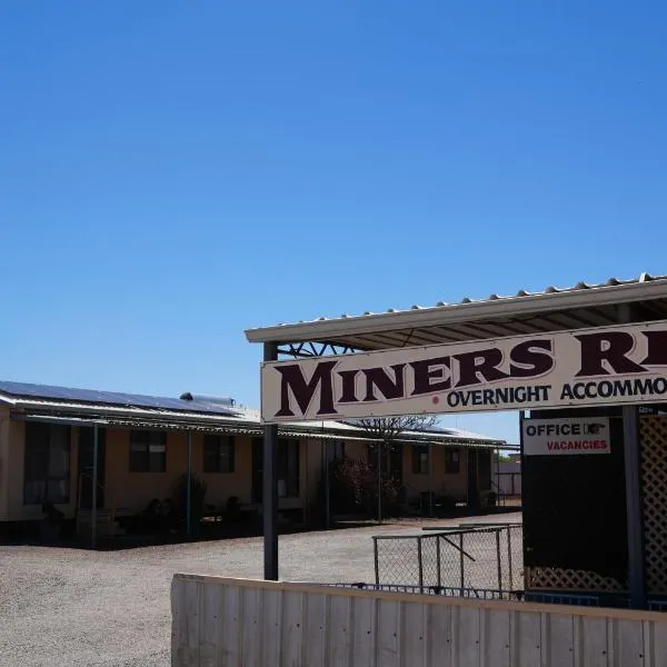 Miners Rest Units, hotel 