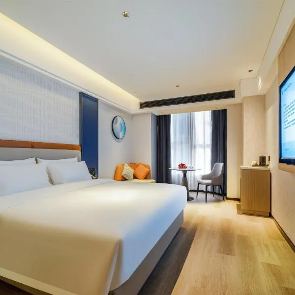 Huanman Hotel Yongzhou Lengshuitan Wanda Plaza Branch, Hotel in Yongzhou