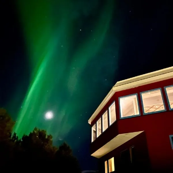 Stav Hotel, отель в городе Malvik