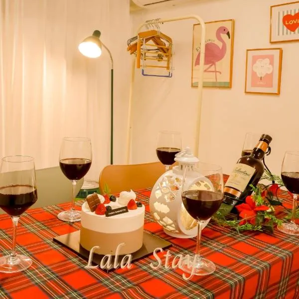Lala Stay, hotel v Soulu