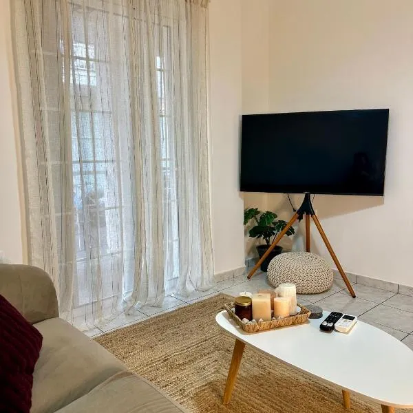 Urban lodge Agios Dimitrios, hotel in Athens