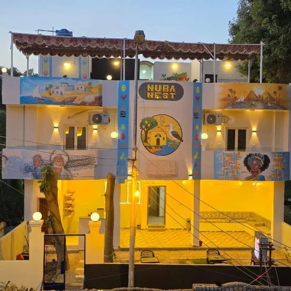 Nuba Nest, hotel v destinaci Asuán