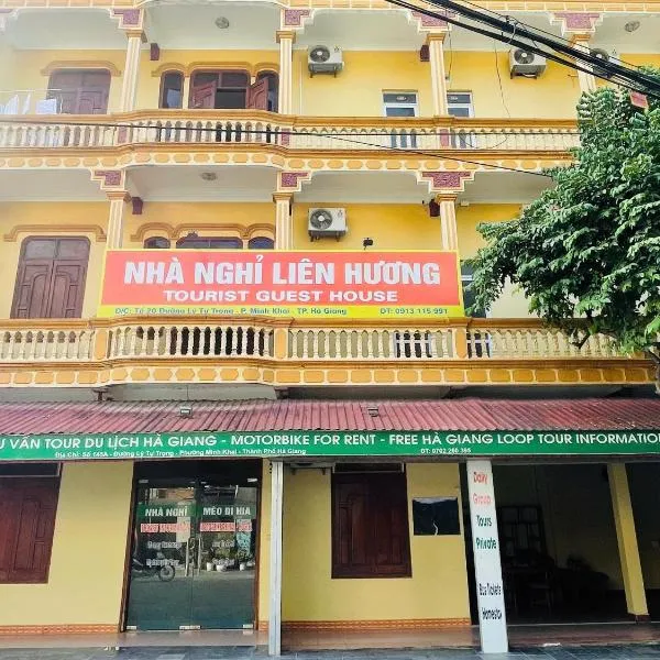 Lien Huong Hostel, hotel in Ha Giang