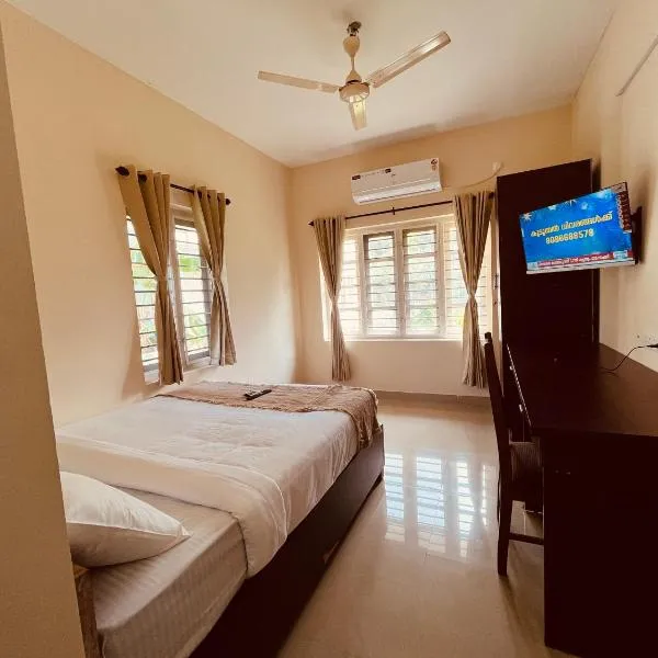 Luxura Heaven, hotel in Cochin