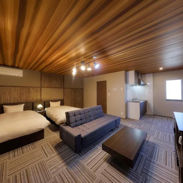 又楽坊 Matarakubo, hotel a Fujiyoshida
