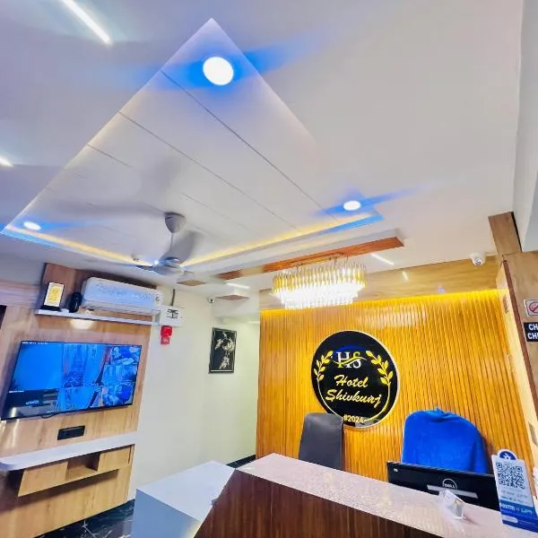 Shiv hotel, hotel in Ahmedabad