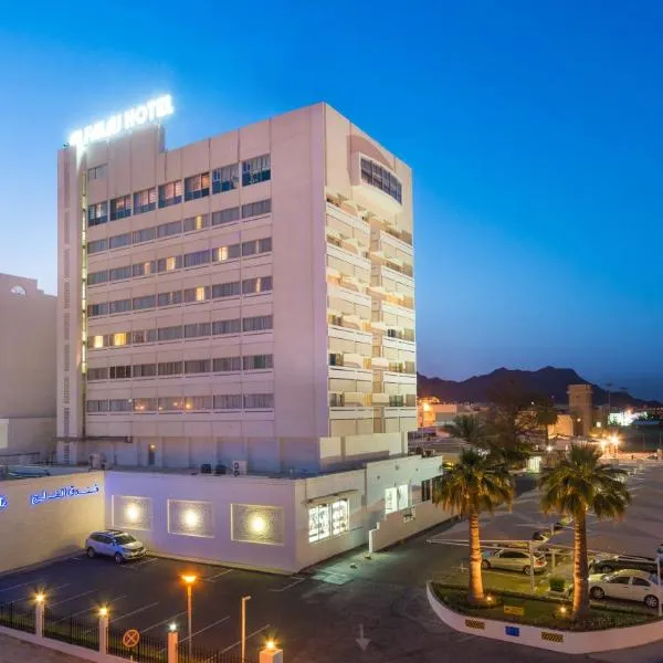 Al Falaj Hotel, hotel in Muscat