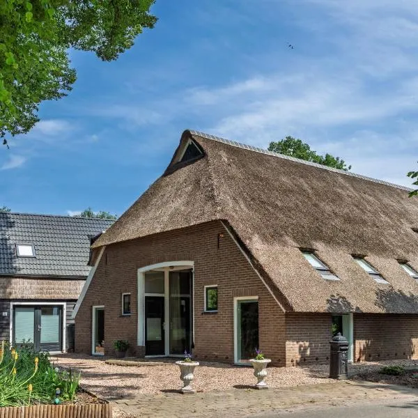 de karkoele, ξενοδοχείο σε Erm