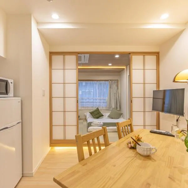 New mansion 5 mins from Yoyogi stations โรงแรมในโตเกียว