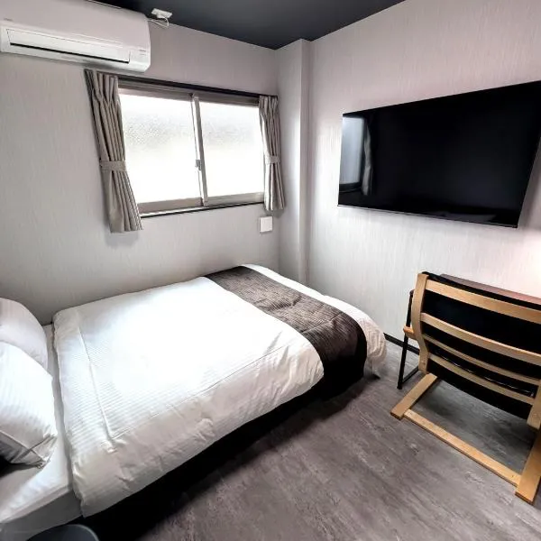 アミスタホテルアネックス, hotel en Matsuura