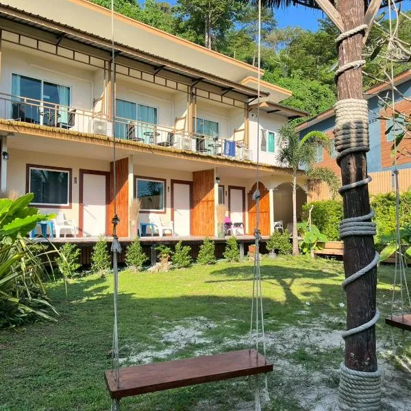 La Depa PP House,位于皮皮岛的酒店