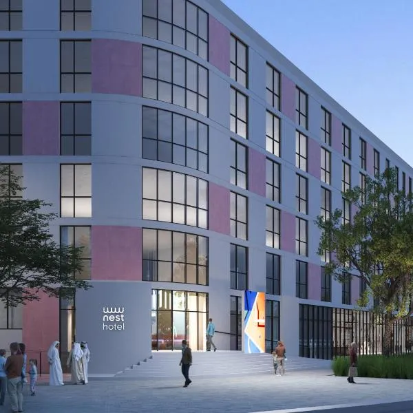 Nest Hotel, Aljada, hotel in Sharjah