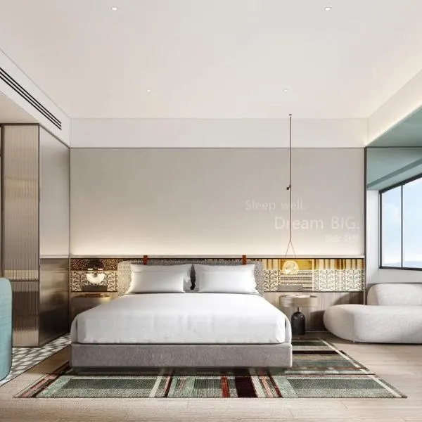 EVEN Hotel Yining by IHG, hotel en Yining