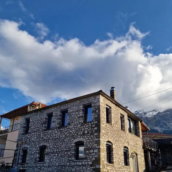 Vasiliki Pramanta villas, hotel em Pramanta