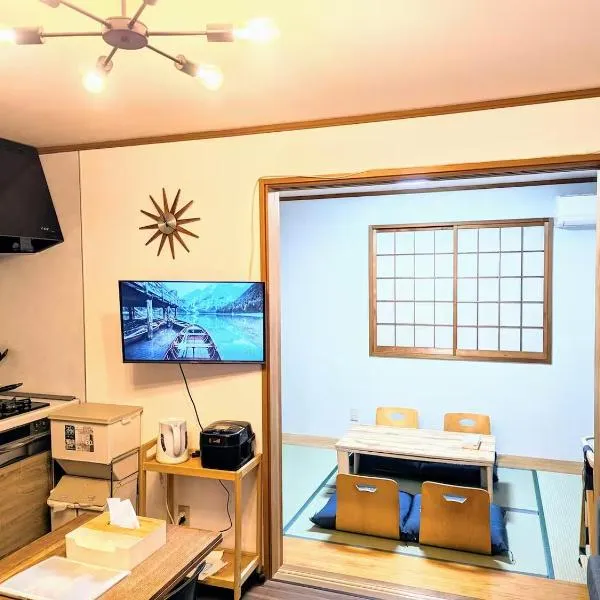 Wood River House、東京のホテル