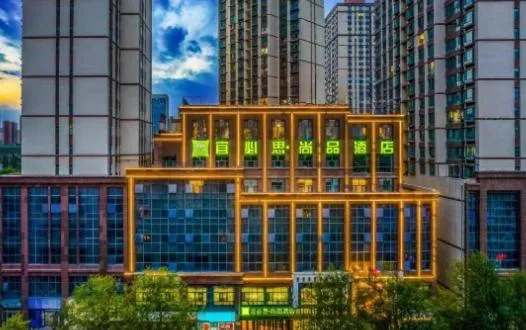 Ibis Styles Xining East Wanda Plaza, hotel u gradu 'Xining'