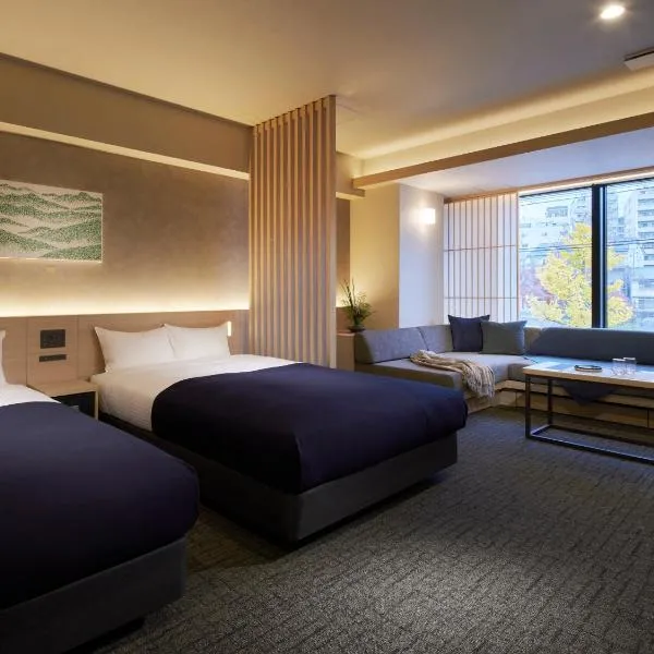 Minn Kawaramachi Gojo Riverside, hotel a Kyoto