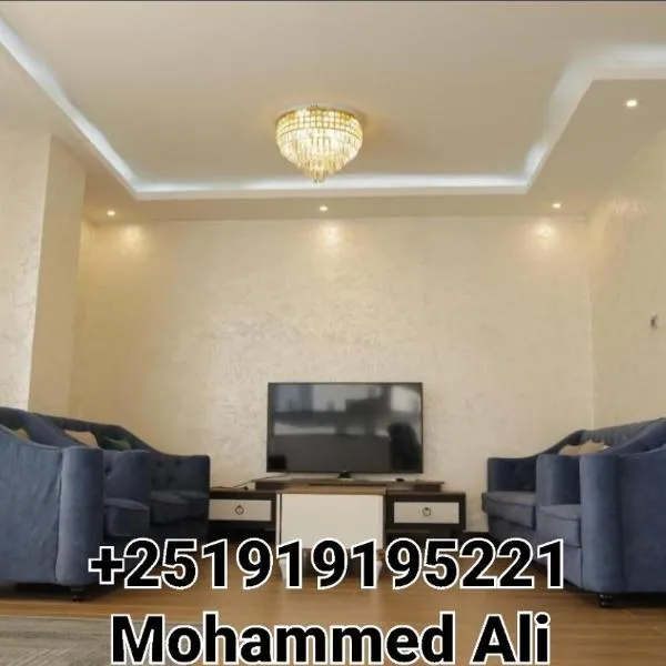 My dream apartment, hotel u gradu Adis Abeba